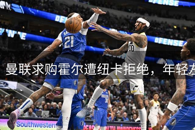 about image